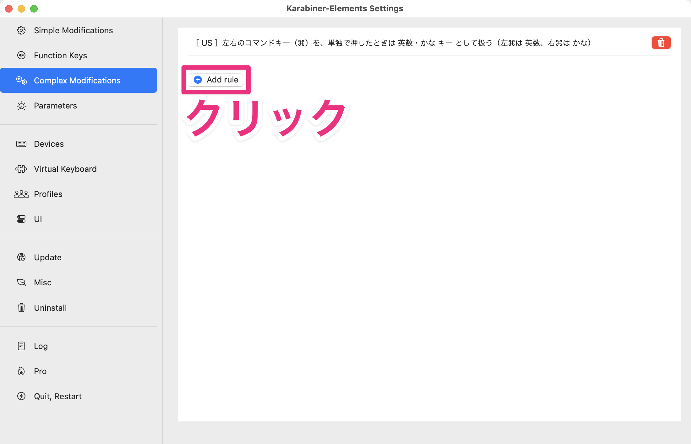 CleanShot 2023-12-01 at 09.45.20のコピー.png