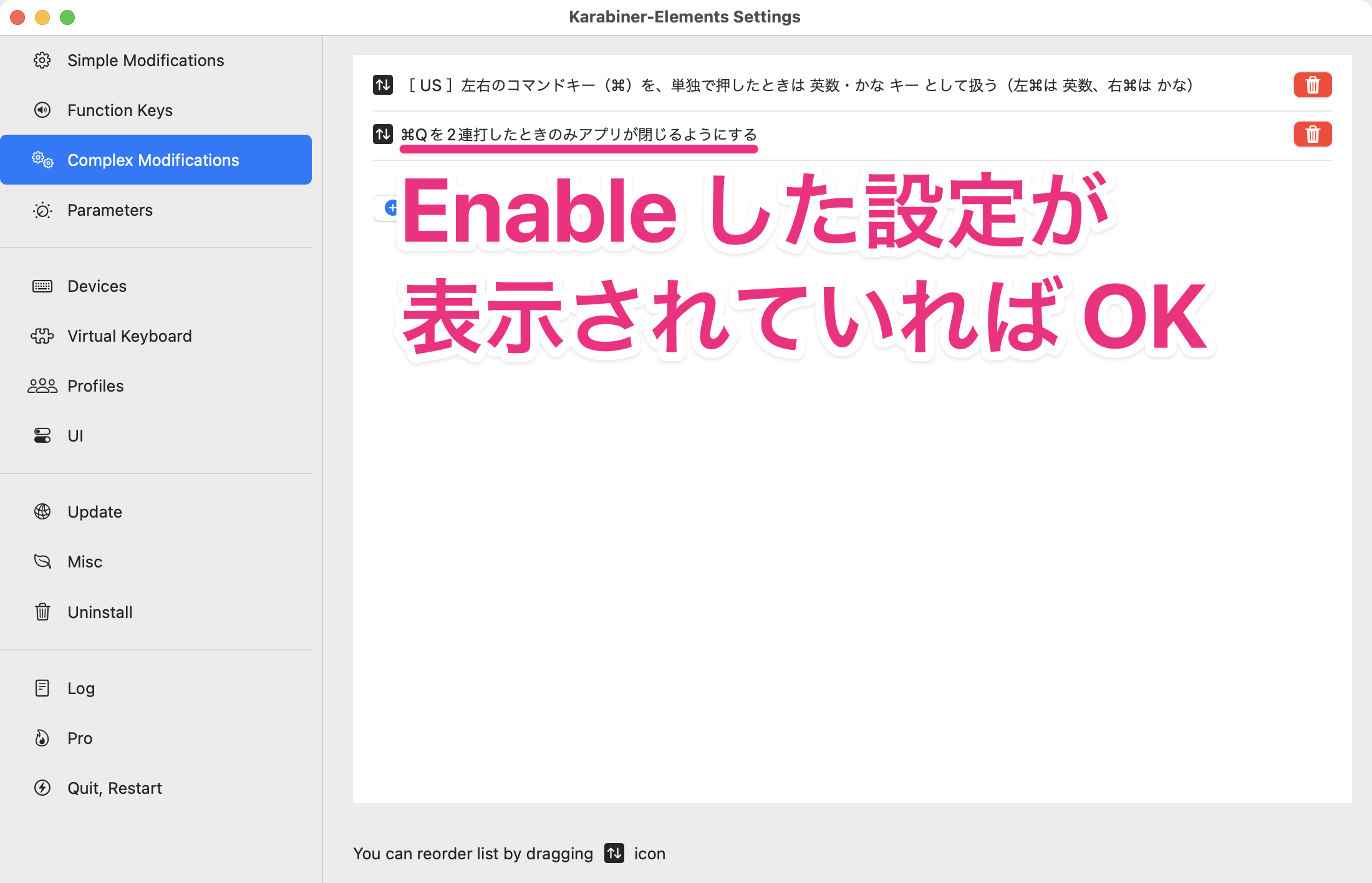 CleanShot 2023-12-01 at 09.45.36のコピー.png