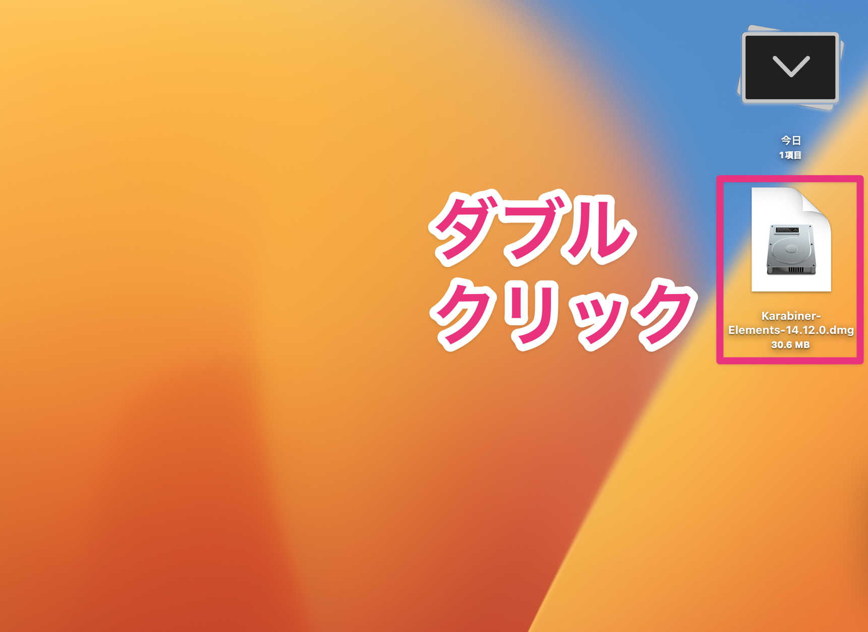 Screenshot 2023-11-30 at 12.43.00.png