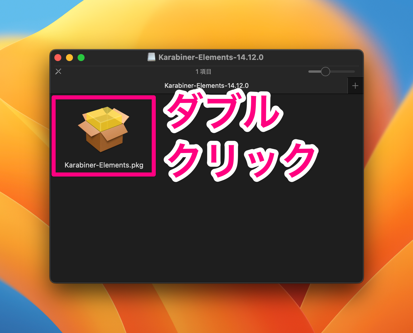 Screenshot 2023-11-30 at 12.48.30.png