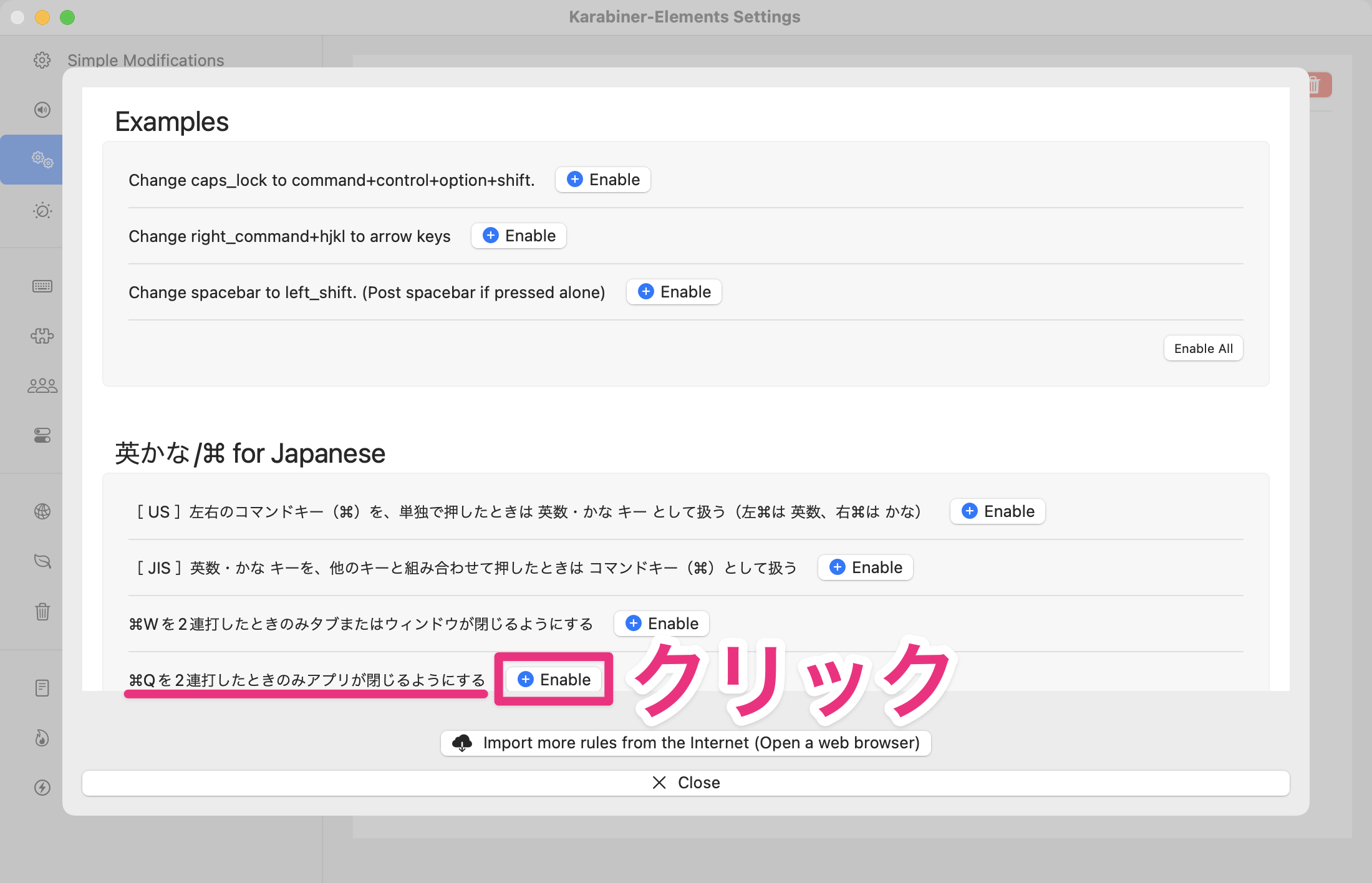 CleanShot 2023-12-01 at 09.45.30のコピー.png