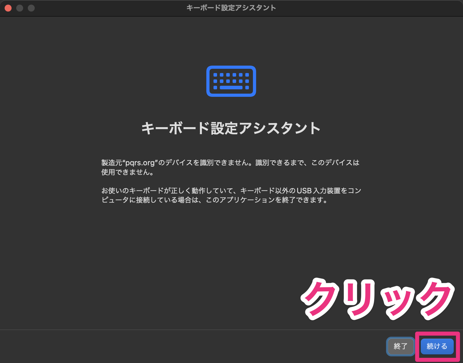 Screenshot 2023-11-30 at 14.59.42.png