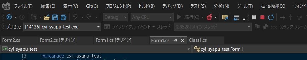 スクリーンショット 2024-03-03 193203.png