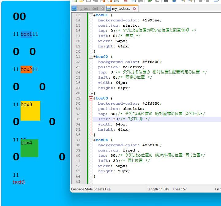 スクリーンショット 2024-03-22 175756.png