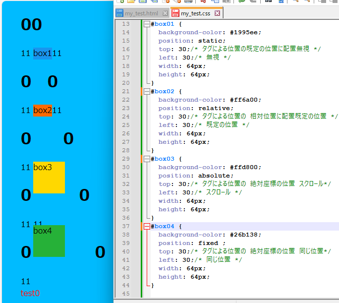 スクリーンショット 2024-03-22 175111.png