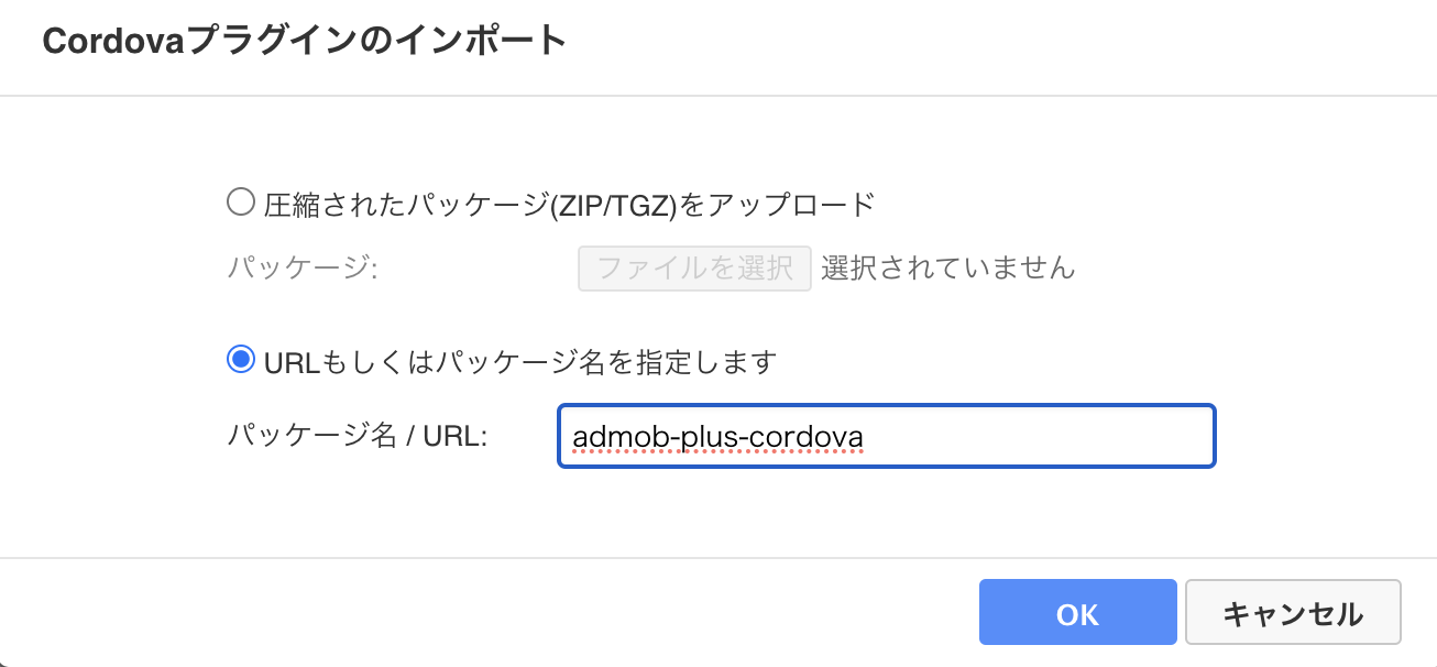 スクリーンショット 2023-12-05 16.06.50.png