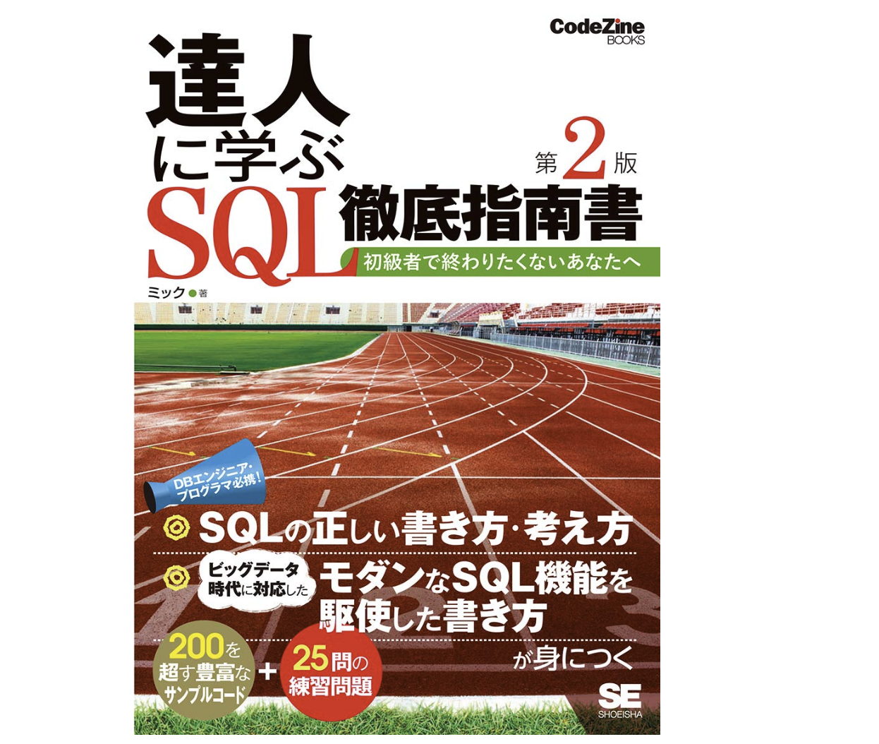 スクリーンショット 2026-04-15 19.39.41.png