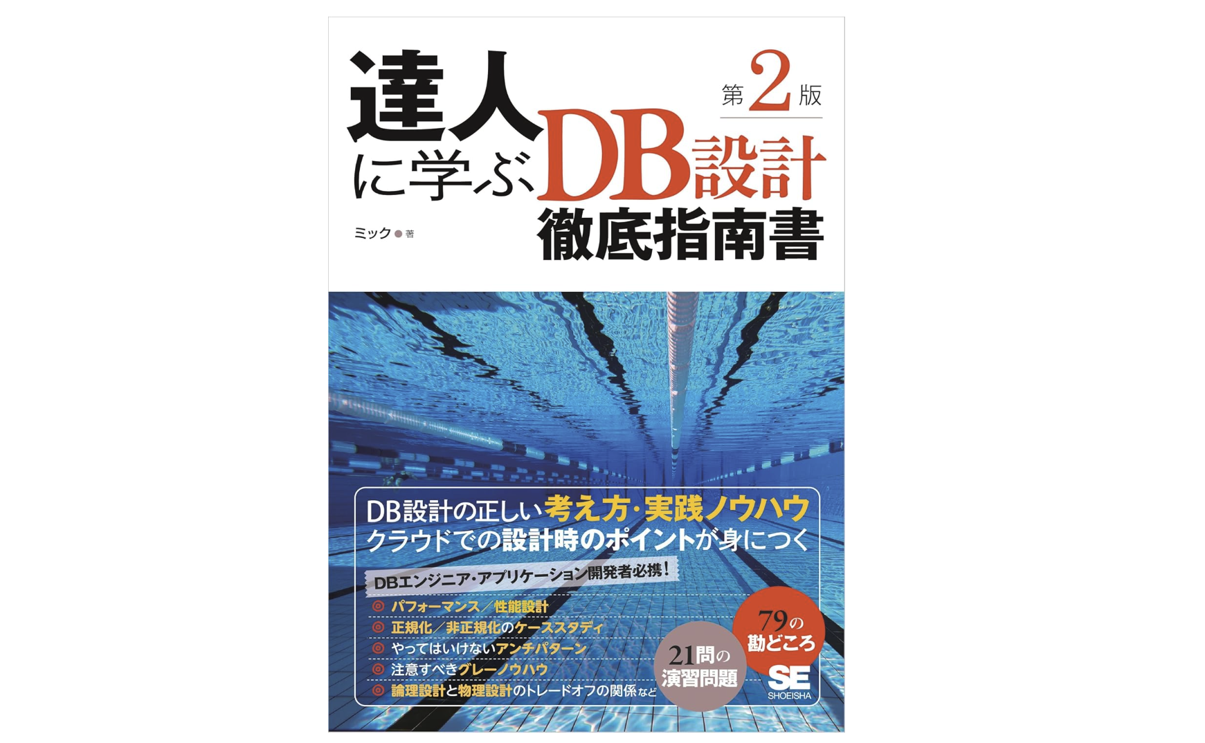スクリーンショット 2026-04-15 19.15.41.png