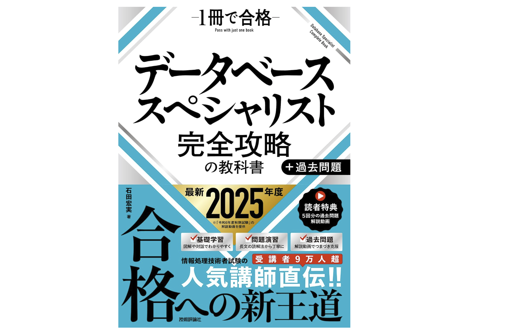 スクリーンショット 2026-04-15 19.15.52.png