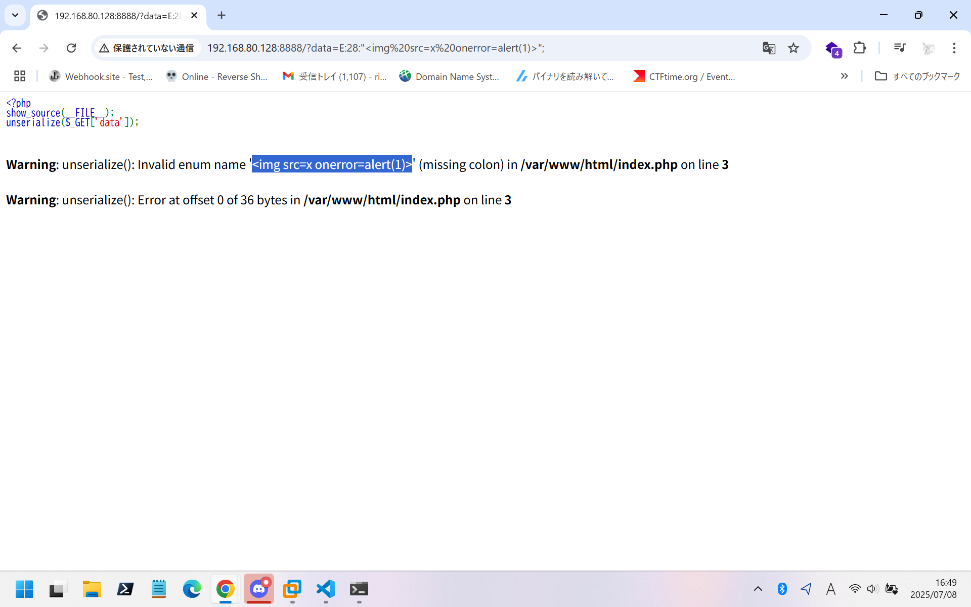 R3CTF 2025 「Silent Profit」 upsolve&writeup #CTF - Qiita