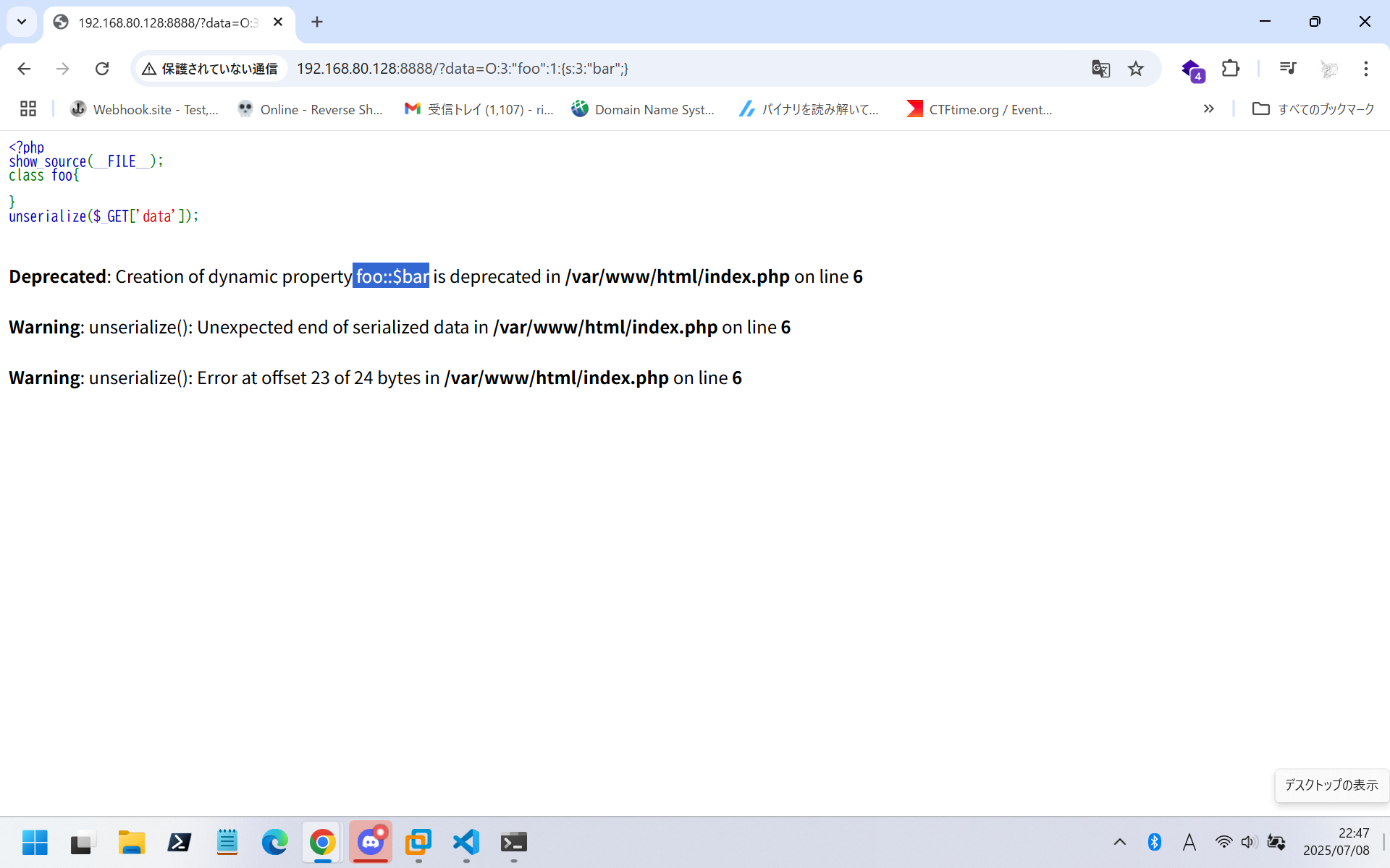 R3CTF 2025 「Silent Profit」 upsolve&writeup #CTF - Qiita