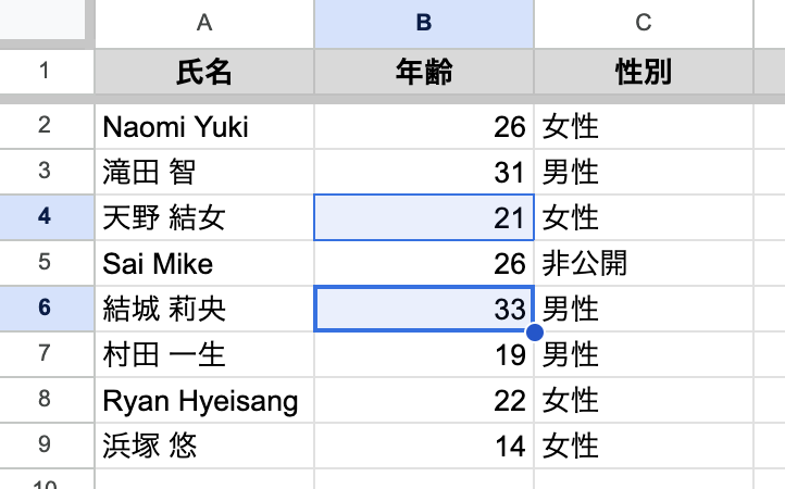 orUpdate-data-before.png