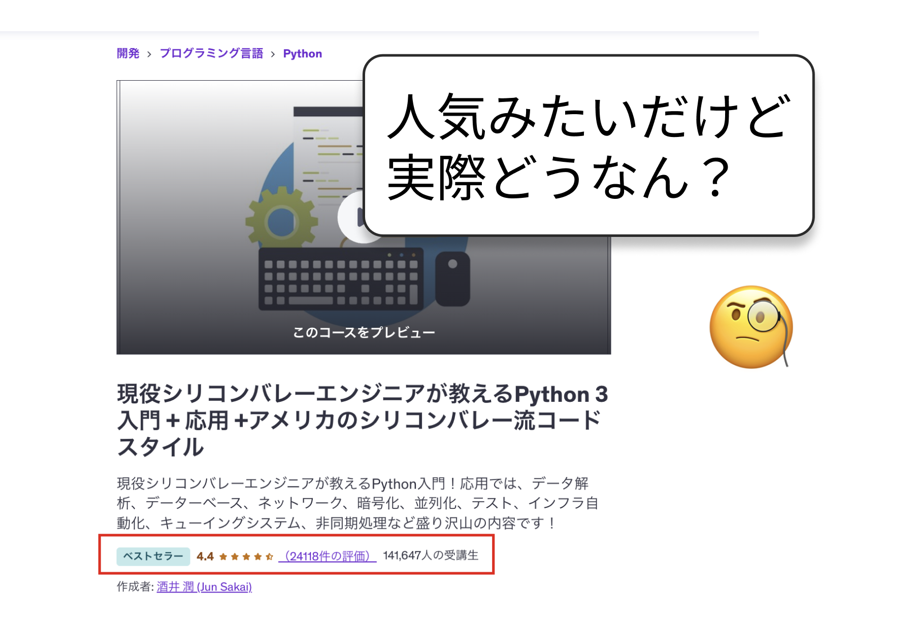 個人開発】リリース1ヶ月で月5万円(理論値)のサービスを作ったのでノウハウを全公開してみる（Next.js  Rails） AI - Qiita