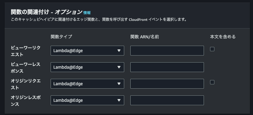 オヤビン様リクエストページ Amazon | HAPPY ANGLER 釣りおじさん 即掛 脈釣りSP290 海上釣堀
