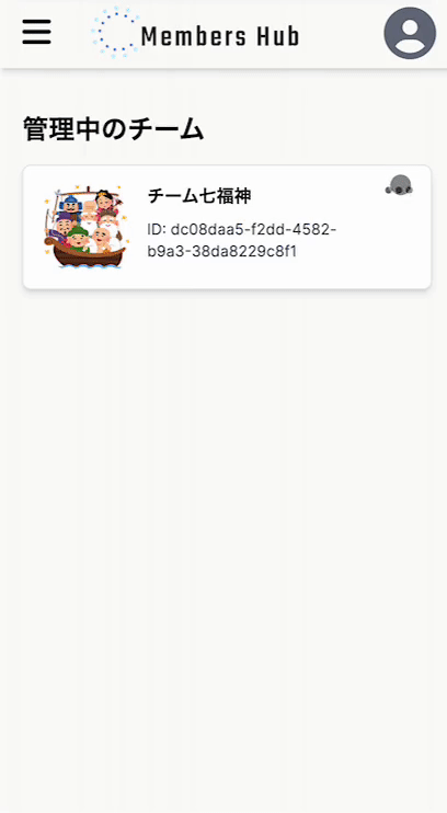 0a45f55b8542e11d59e021679948cfe6.gif