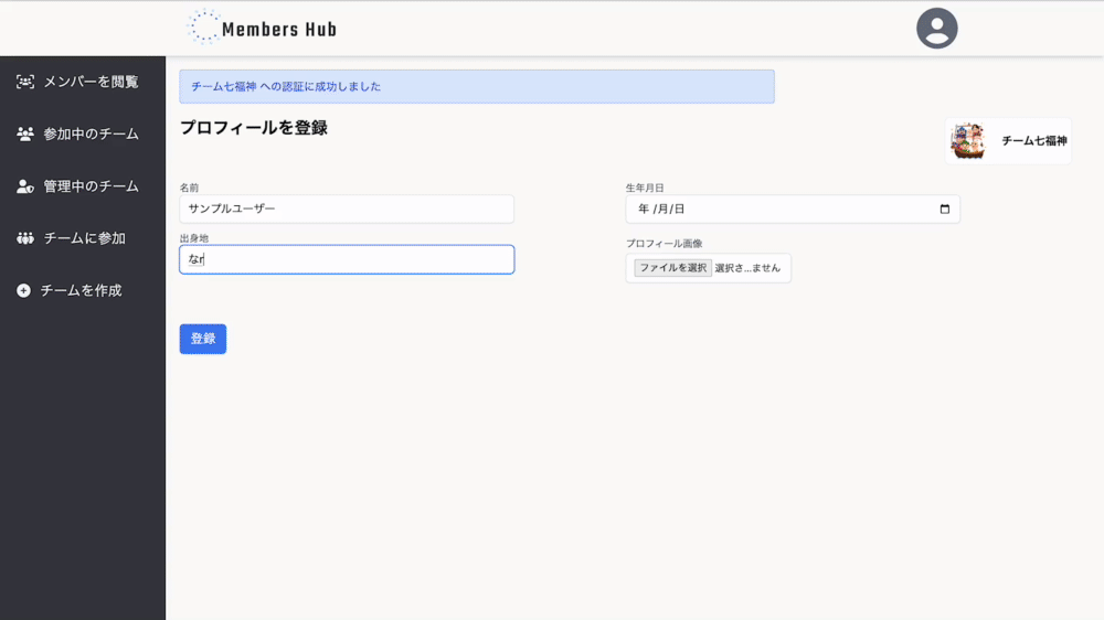 dbcdef4265225206f230ab5848dd51d2.gif