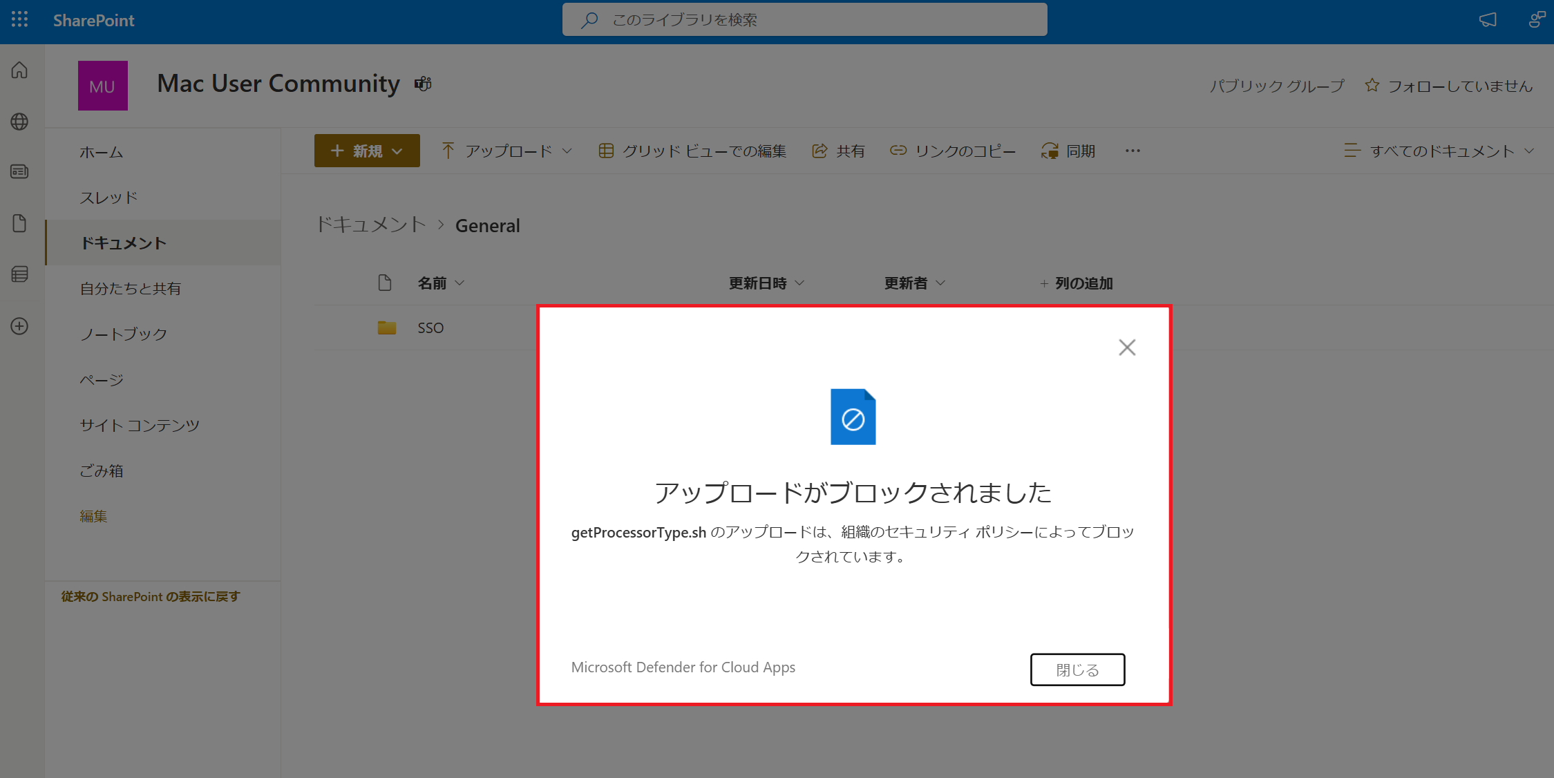 上下巻Microsoft SharePointプロダクト&テクノロジリソースキッ Microsoft SharePointプロダクト&テクノロジリソースキット〈下