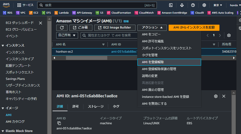 0f6ce5c6-1171-16b2-412a-