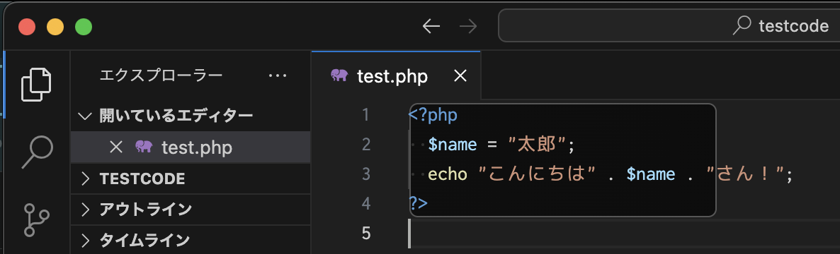スクリーンショット 2025-05-15 7.36.12.png