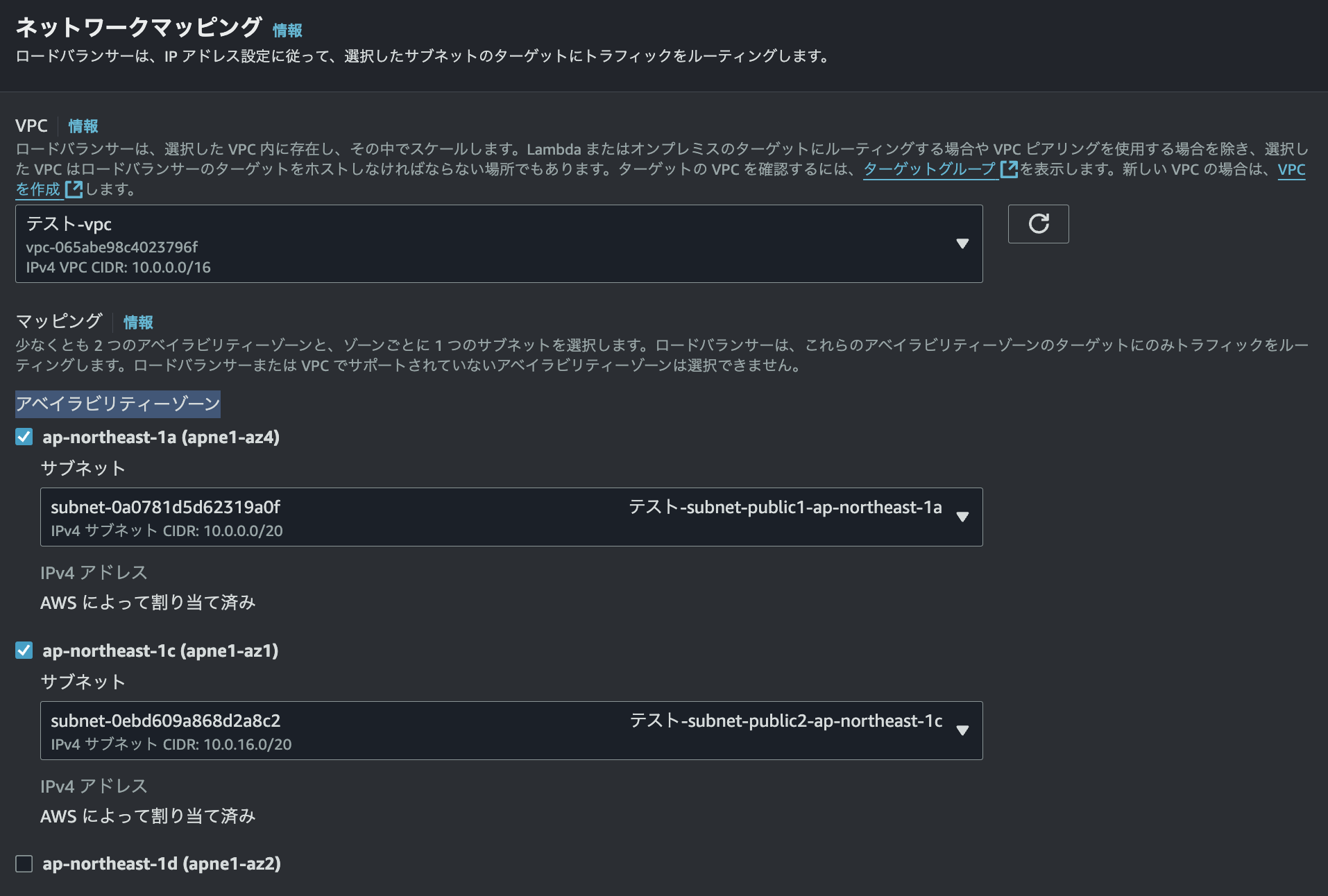 Applications C&B様 リクエスト 5点 まとめ商品 7162eb5d-3219-b2ed-1532-