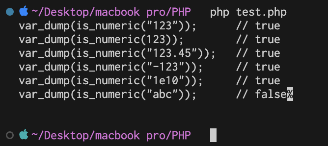 ○△□ プロフィール要確認 ここ☆プロフィール確認様 専用 - メルカリ