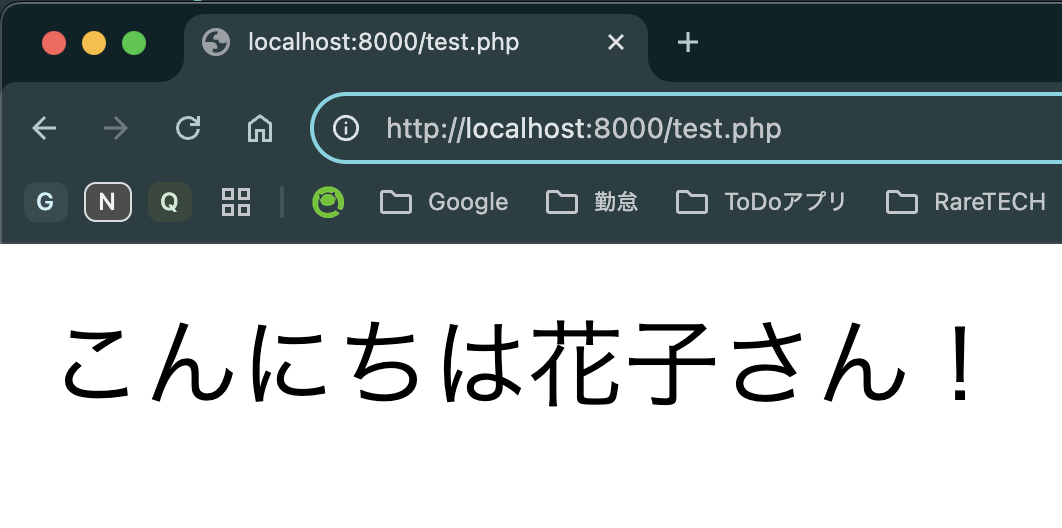 スクリーンショット 2025-05-15 7.36.50.png
