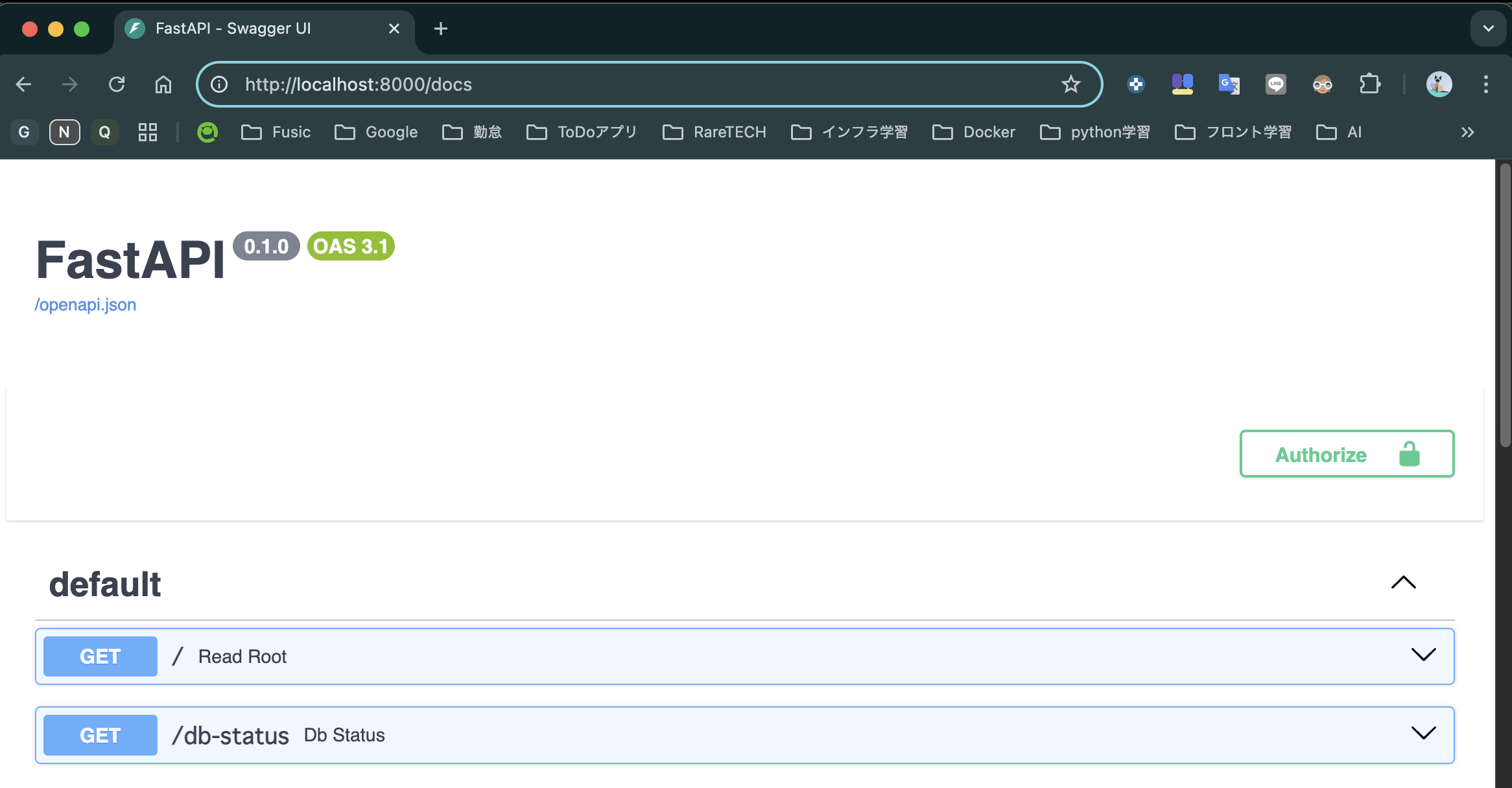 早い物がち、値下げ不可swagger Swaggerの記法まとめ #Ruby - Qiita