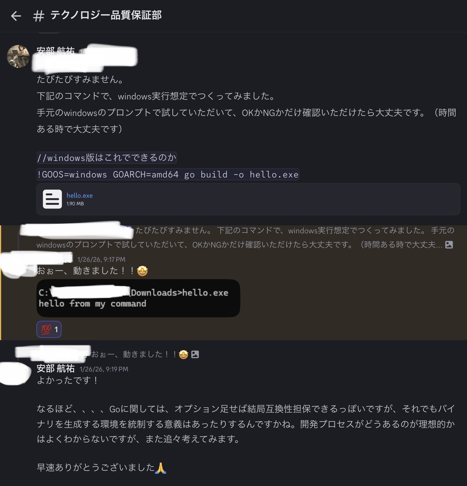 IMG_1231.jpeg