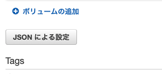 スクリーンショット 2019-09-09 15.18.23.png