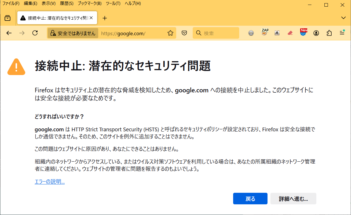 【はる(*^-^*)】ページ　　リクエスト商品のため 403や404、500、503のエラーページはカスタマイズできますか