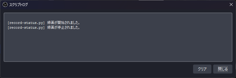 スクリーンショット 2024-10-13 223037.png