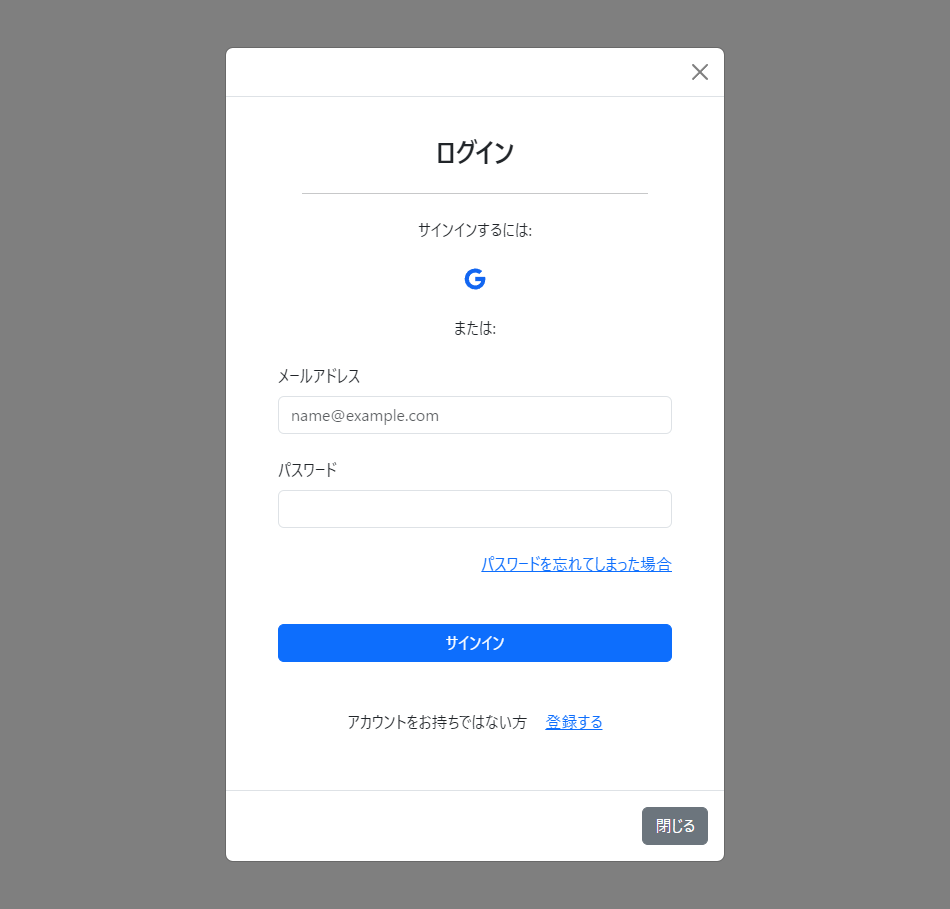 FireShot Capture 013 - React App - localhost.png
