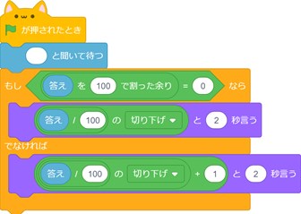 コード例