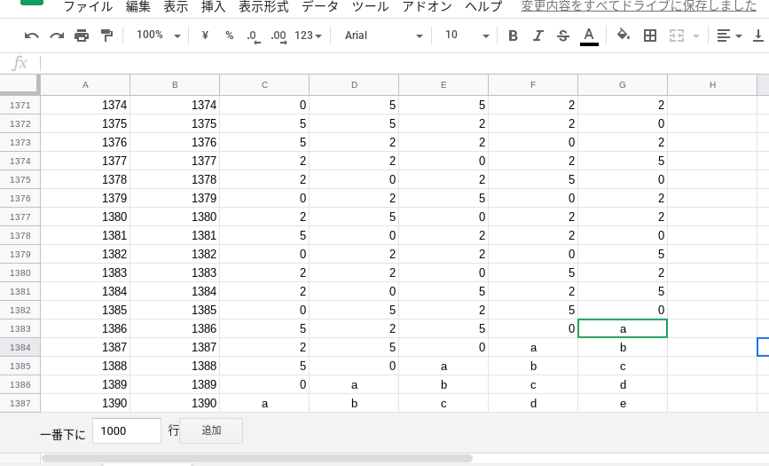Screenshot 2019-05-23 at 16.16.53 - Edited.png