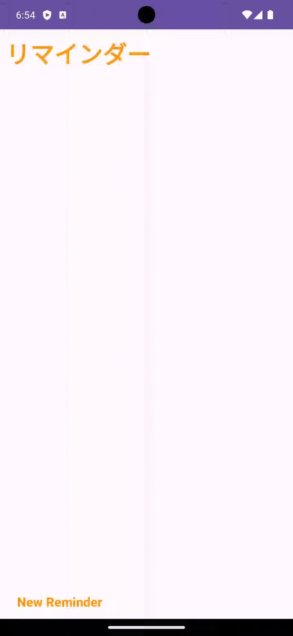 ezgif-4-6a062b776c.gif