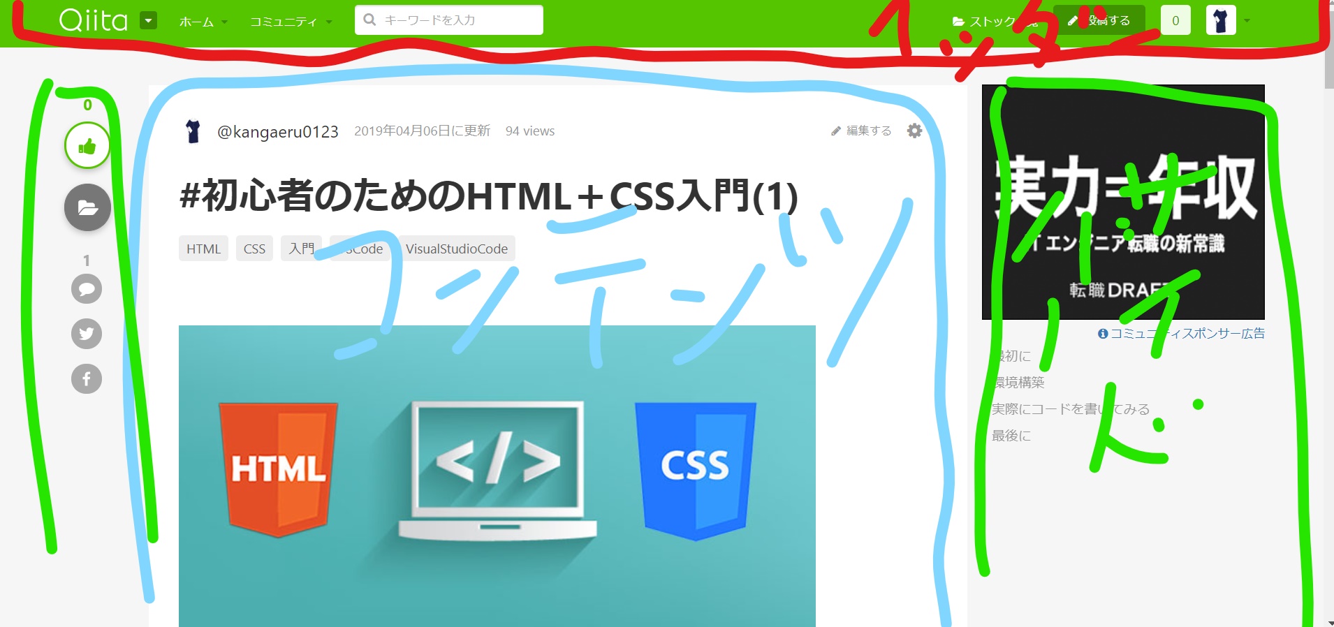 2019-04-06 (11)_LI.jpg