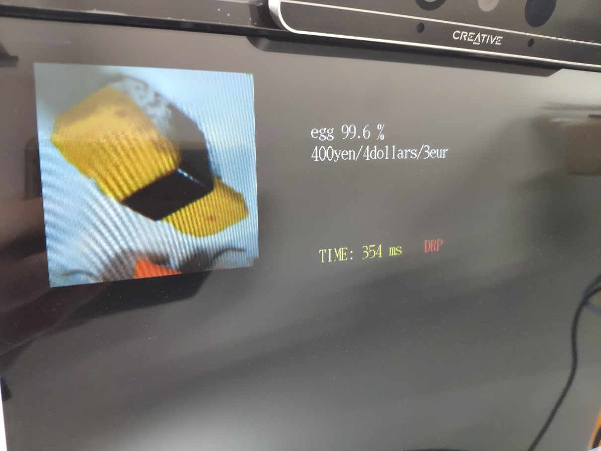 その他 GR Mango GR-MANGO - GR-MANGO | Renesas ルネサス