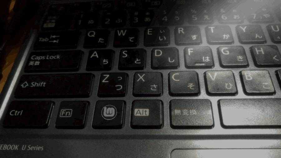 Linux Mint] Xfce デスクトップにおけるショートカットキー早見表