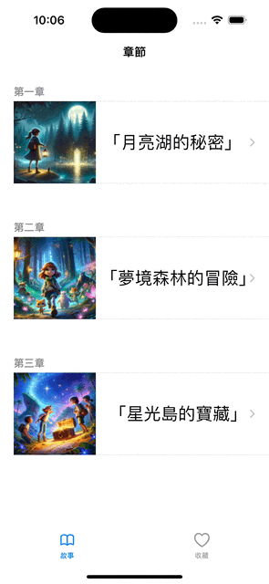 2.gif
