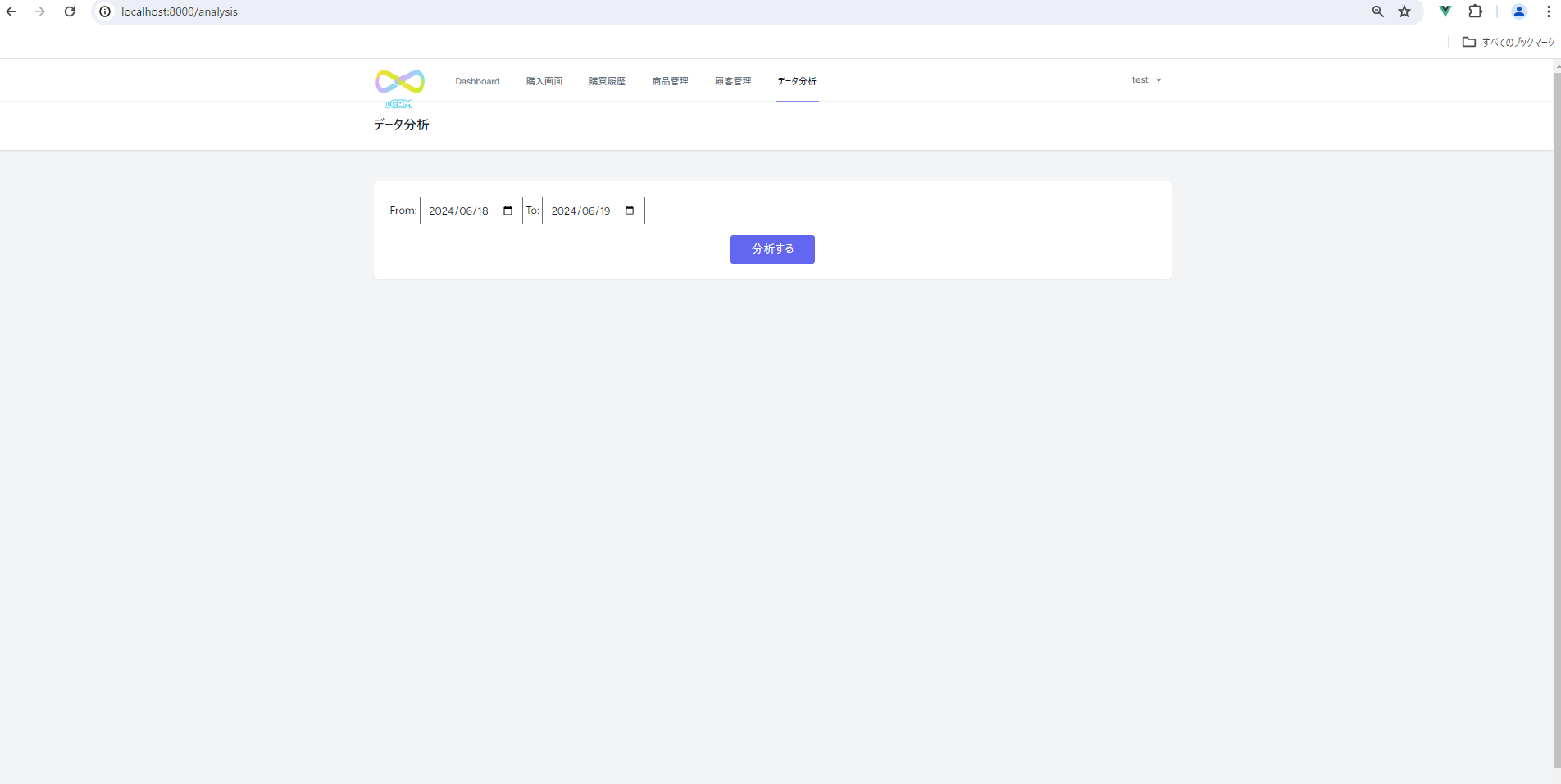 スクリーンショット 2024-06-05 121558.png