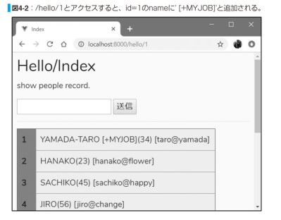 スクリーンショット 2024-04-04 135709.png
