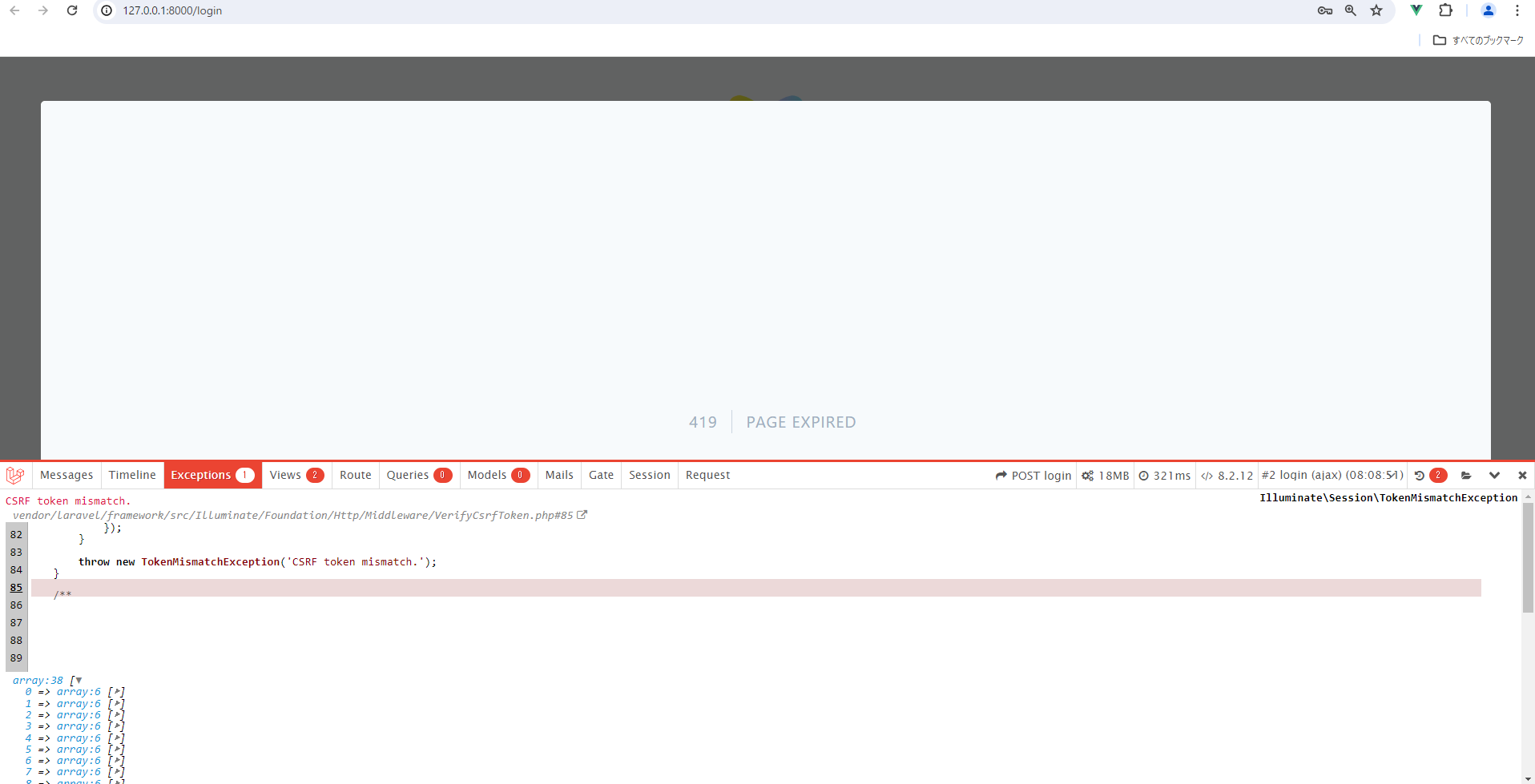 スクリーンショット 2024-06-01 081007.png
