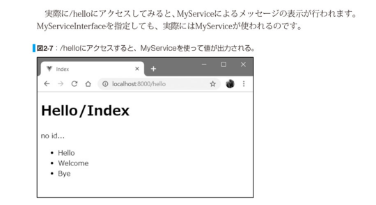 スクリーンショット 2024-04-01 133906.png