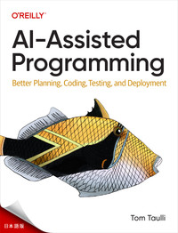 AISupportedProgramming.png