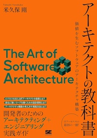 architect.jpg