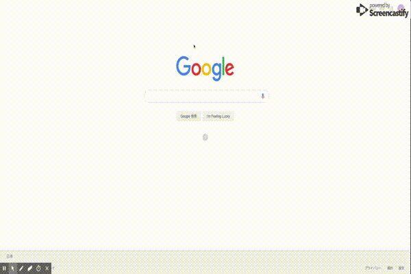 firebase1.mov.gif