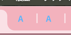 ico.ページ smart-outdoor-multi-connector-