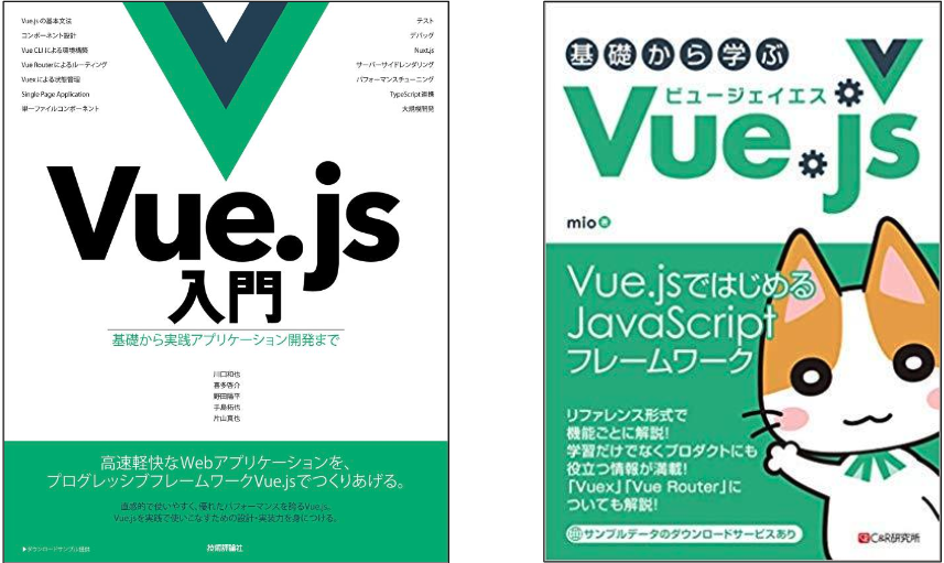 スクリーンショット 2020-02-28 22.28.14.png