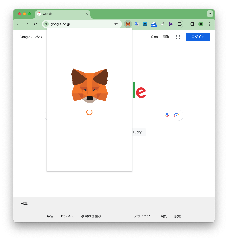 MetaMaskが起動しなくなった時の対処 #METAMASK - Qiita