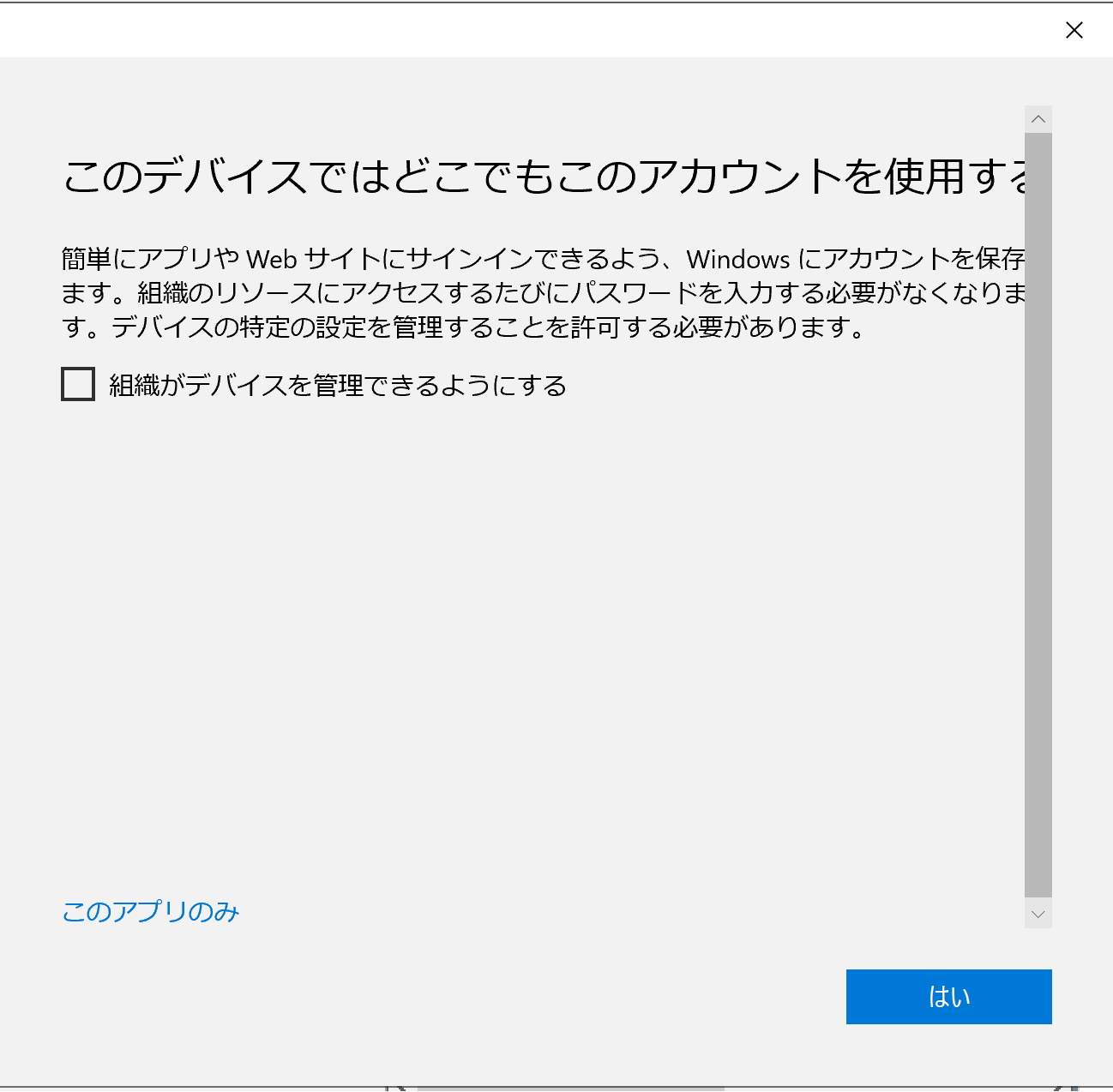 926803f9-6baf-2687-af33-